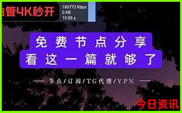 周边旅游景点大全