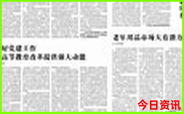 西安两天一夜旅游攻略