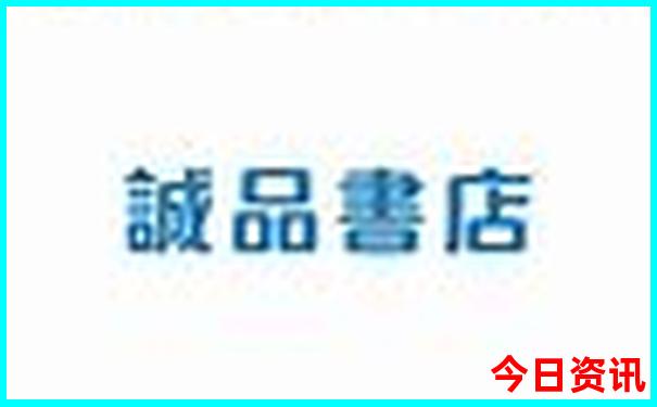 五一假期适合去哪旅游